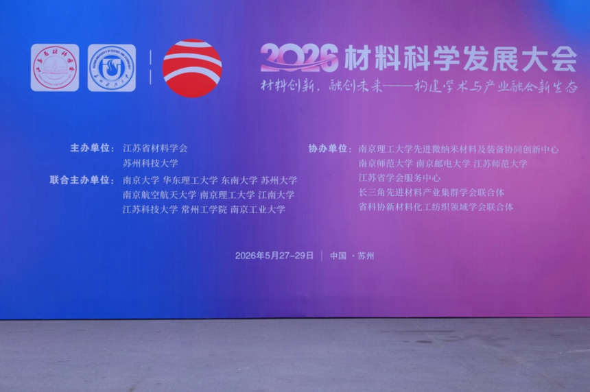 1780896280550200.png 4eab9d98-e4da-4c13-ab13-fd4933cfa7da.png
