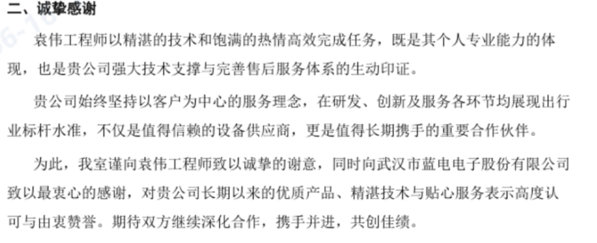4f249047d7cbfc206a6e93117c0e6c45.png