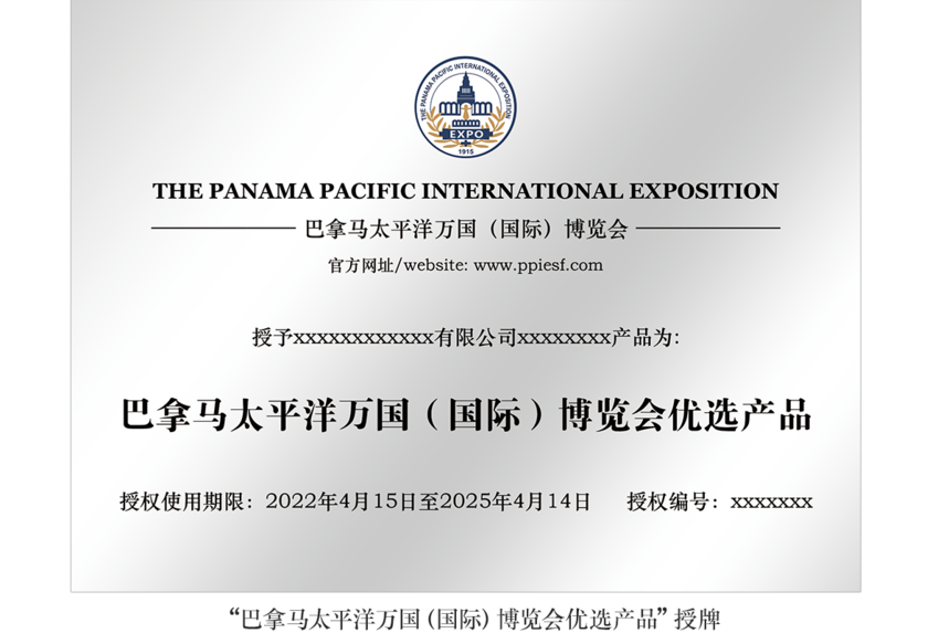 1655709399535620.png 微信图片_20220620114711.png