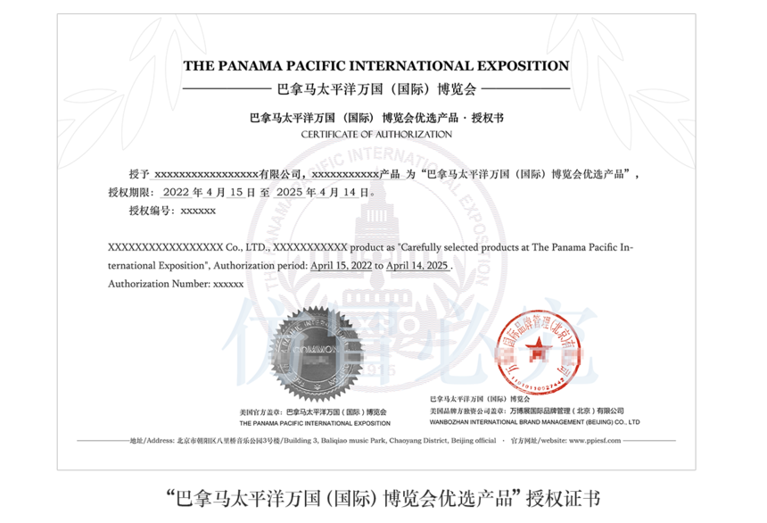 1655709439550335.png 微信图片_202206201147113.png