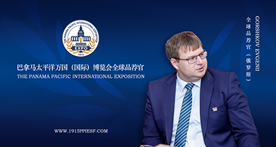 GORSHKOV-EVGENII.png