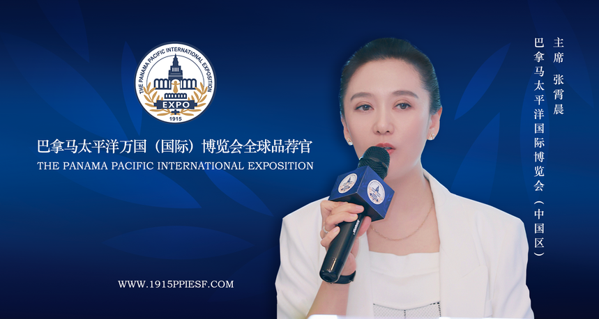 1670036065420769.png 张霄晨---副本.png