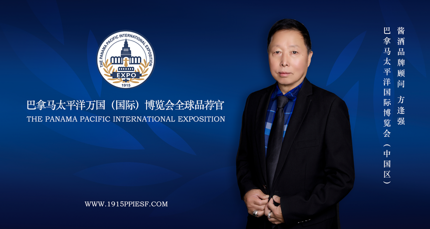 1670036124961951.png 方逢强.png
