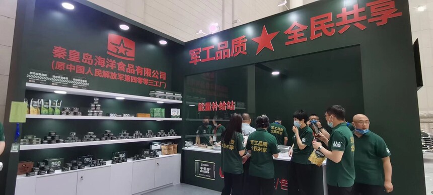 1688447529537747.jpg 微信图片_202307030953311.jpg