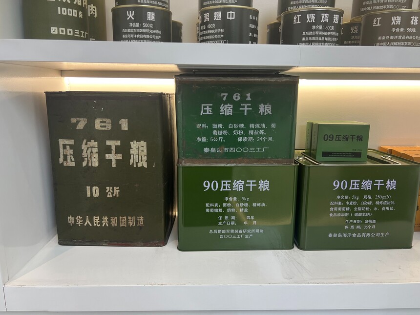 1688448127101810.jpg 小2.jpg