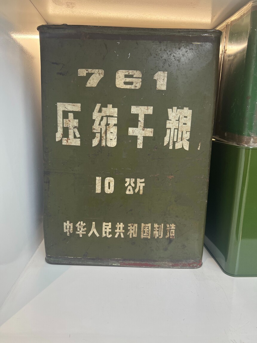1688448142132708.jpg 小1.jpg