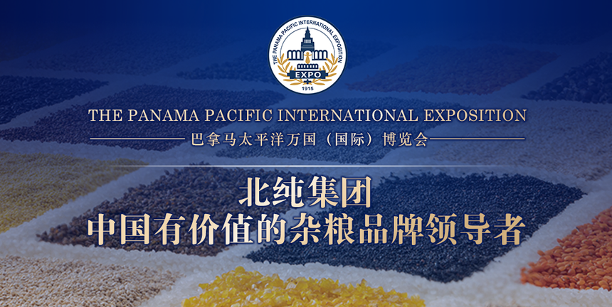 1697449438418655.png 微信图片_20231011131120.png