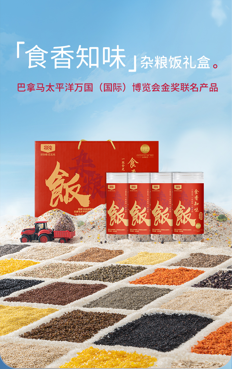 1697449521422472.png 微信图片_20231011124020.png