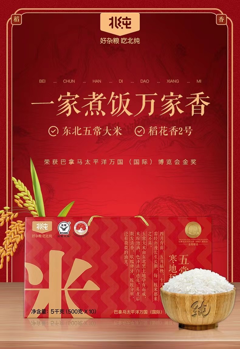 1697449536253040.jpg 微信图片_20231011123419.jpg