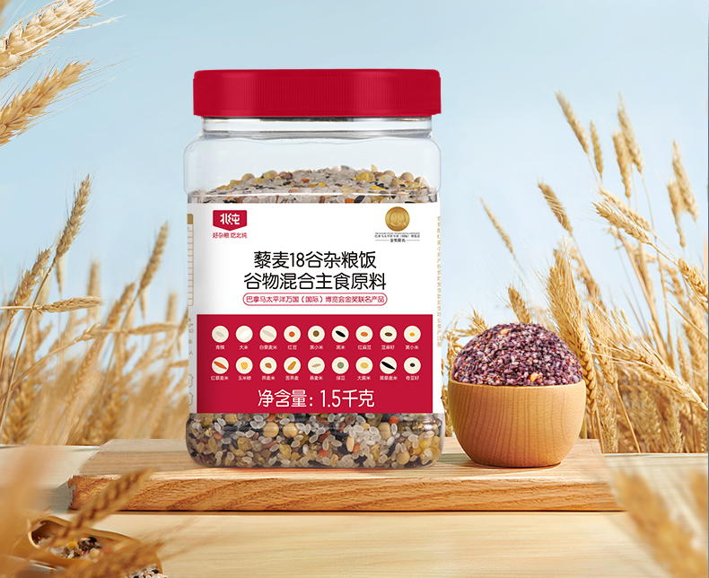 1697449557620858.png 微信图片_20231011123418.png