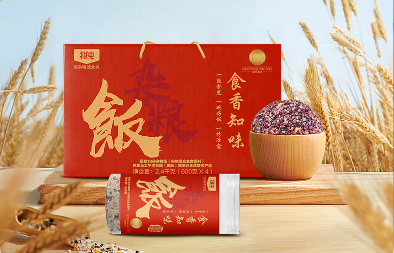 1697449571237185.png 微信图片_20231011124019.png