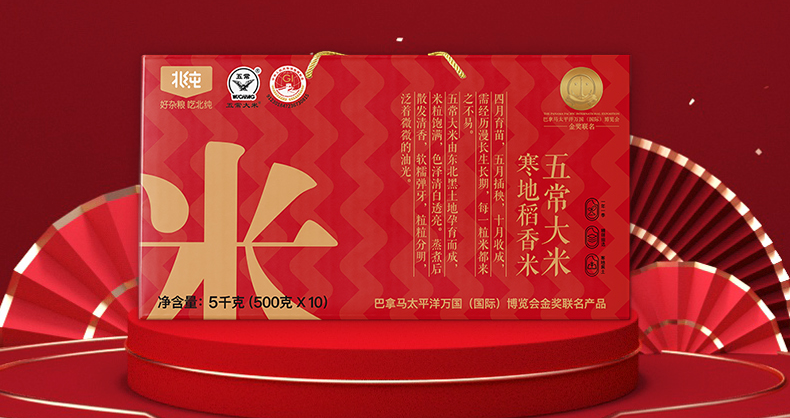 1697449587149786.png 微信图片_20231011123420.png