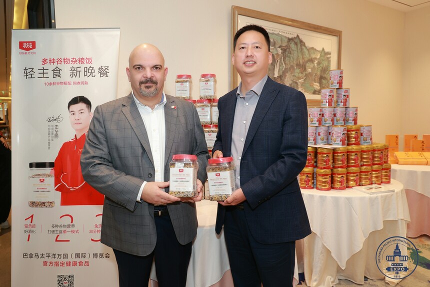 1697449664399770.jpg 微信图片_20231009205719.jpg