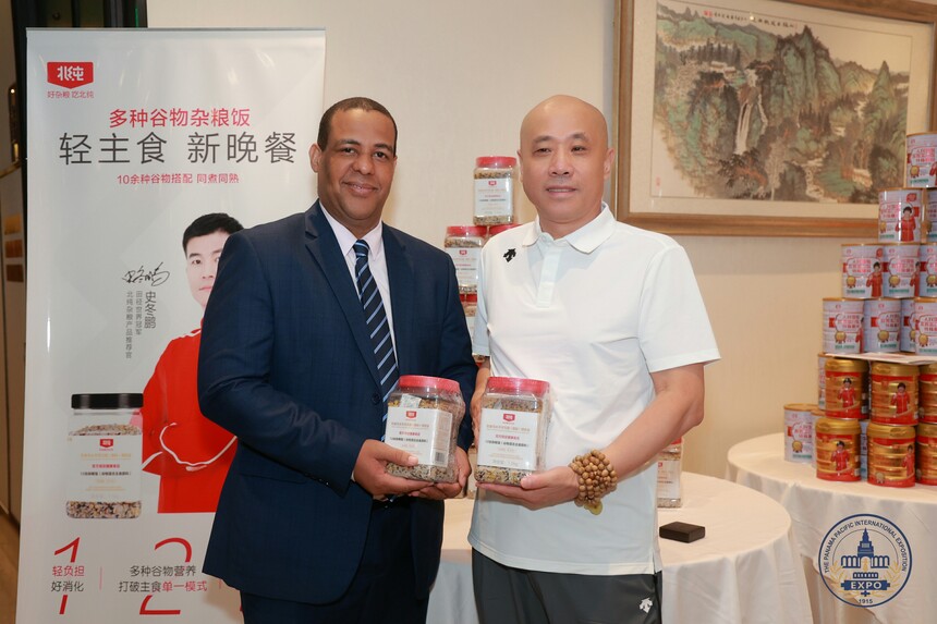 1697449676777811.jpg 微信图片_20231009205720.jpg