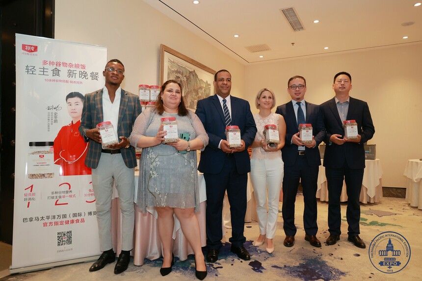 1697449712650853.jpg 微信图片_20231009205722.jpg