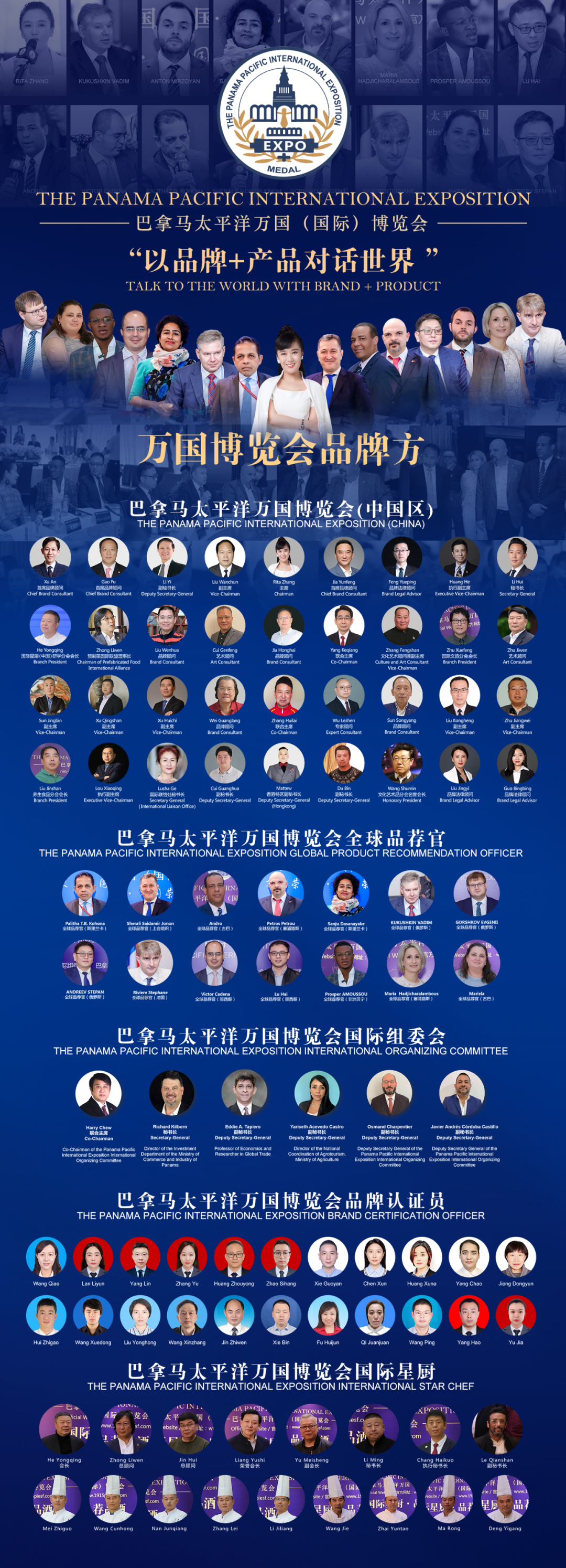 1711610391387229.png 640 (1).png