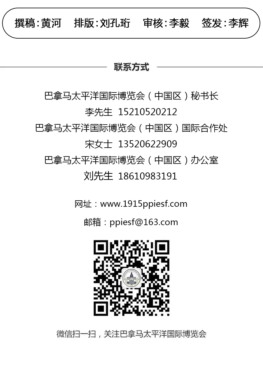 1719215548812914.png 665.png