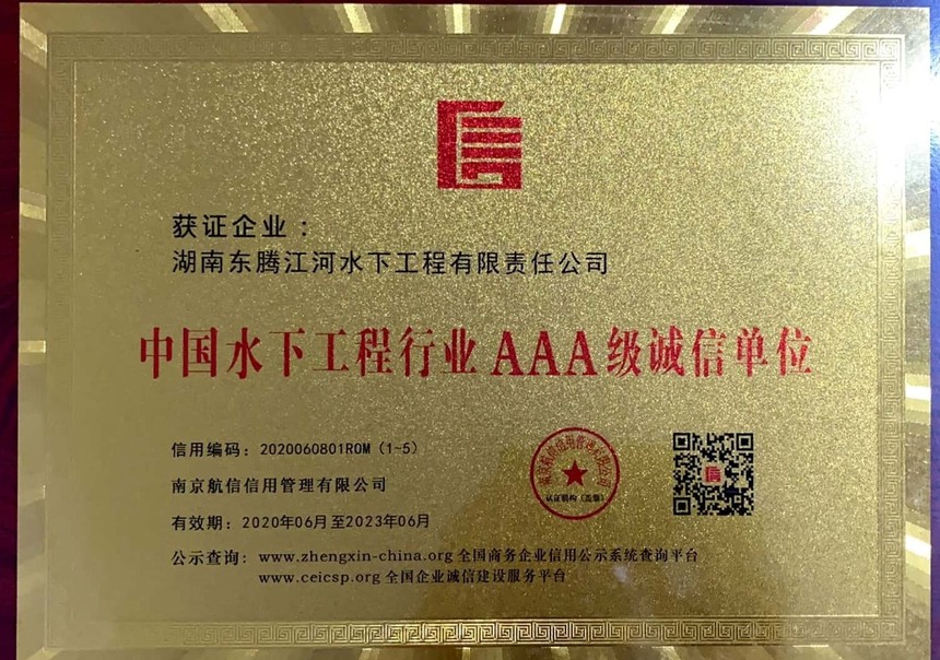 1599550868773798.jpg