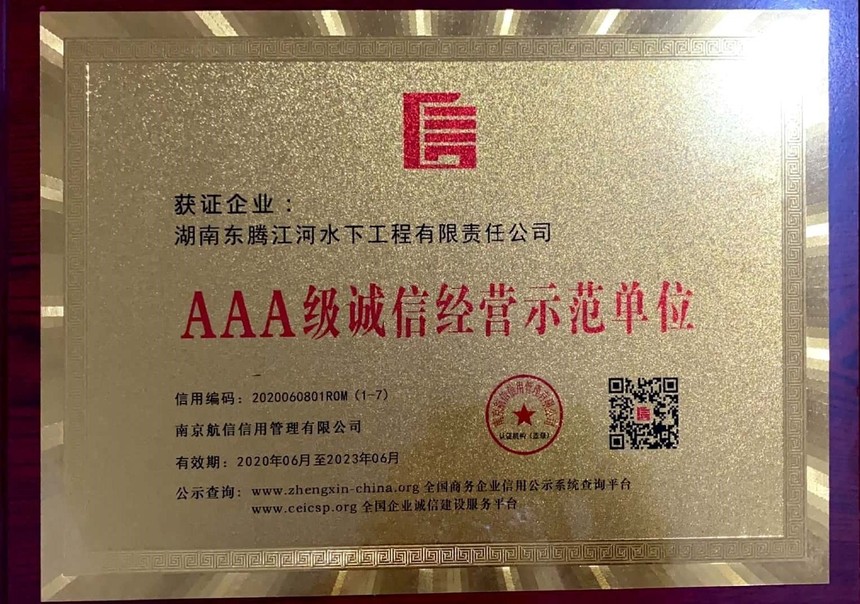 1599550899264368.jpg