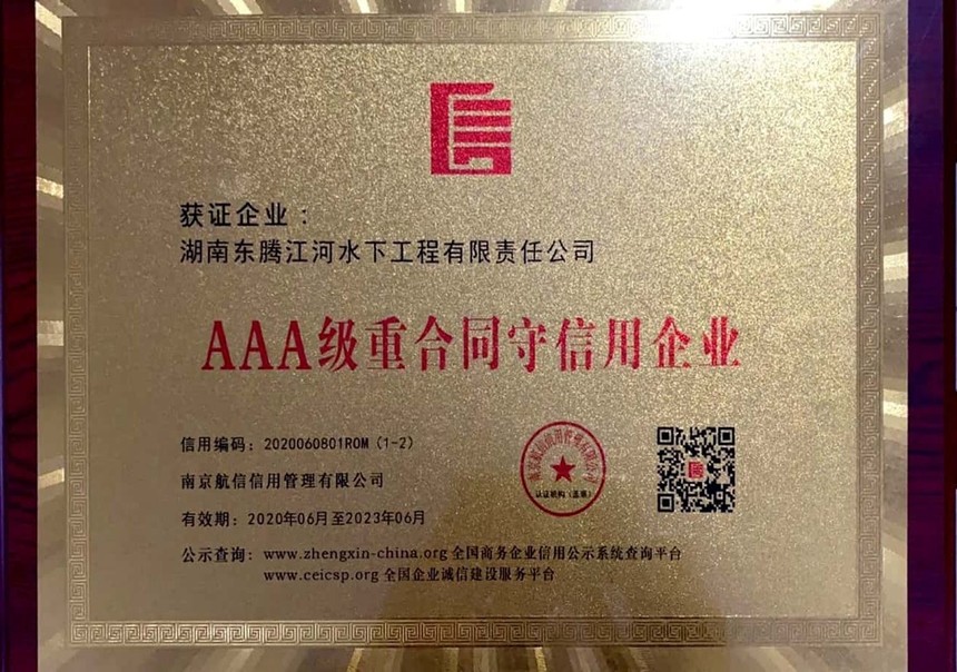 1599550920515323.jpg