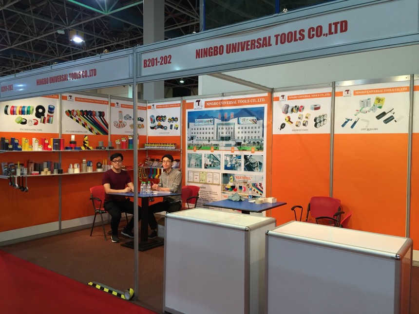 02  2015.12 Jeddah International Trade Fair.jpg