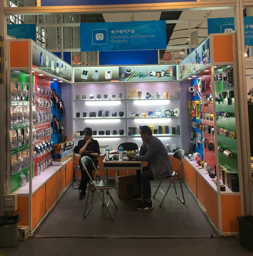 05 2017.10 Canton Fair.jpg