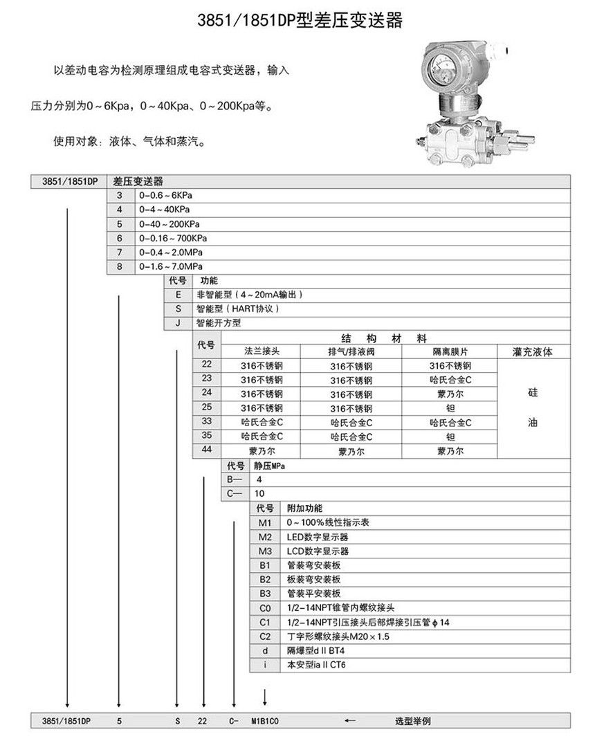 ӱ(1)-68.jpg