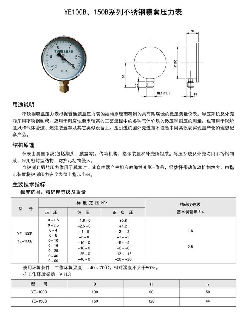 ӱ(1)-39.jpg