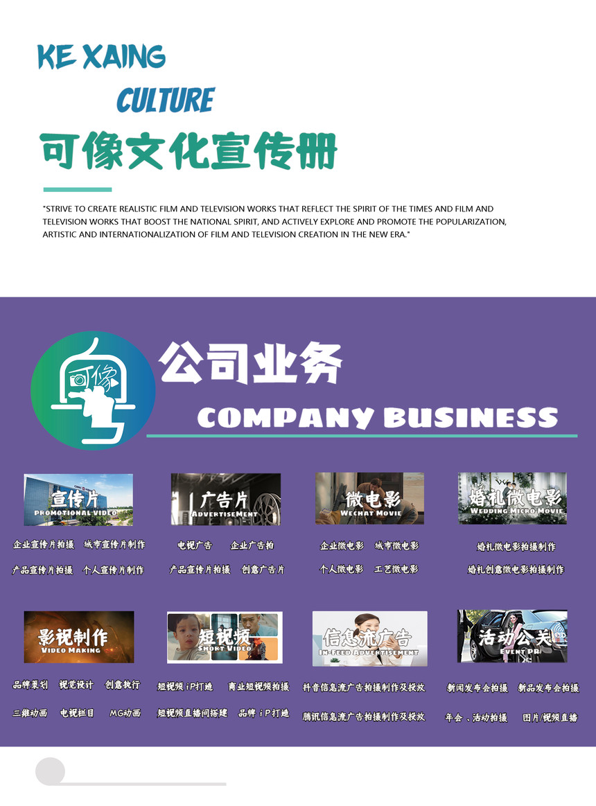 b2a3ede788a180487eb77b340dd145d.jpg
