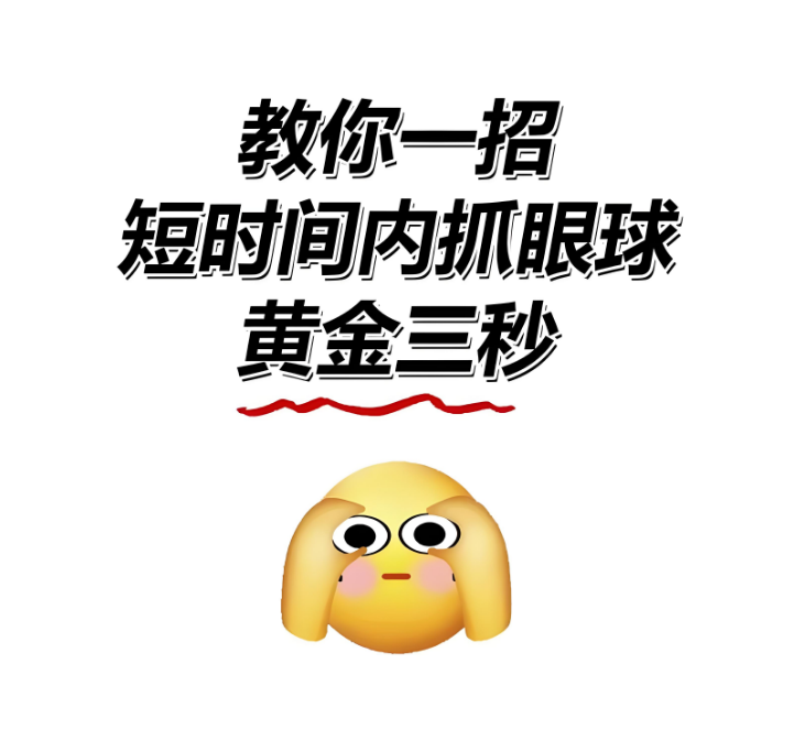 ҵ΢Žͼ_20250801154944.png