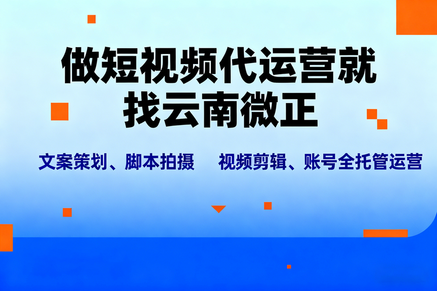 1765958898866487.png 生成文章配图(2).png