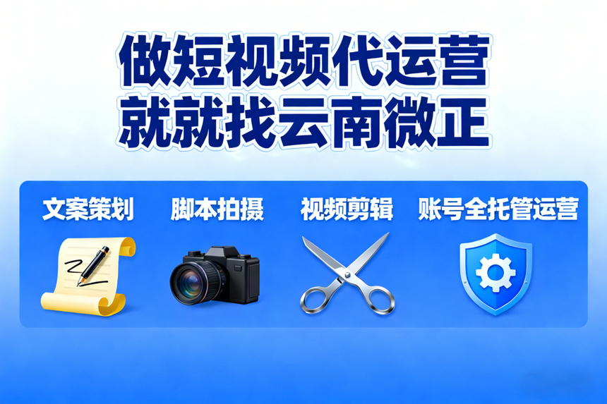 1781777369843715.png 生成文章配图(3).png