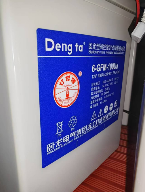 1762153766127945.png D灯塔12-100.png