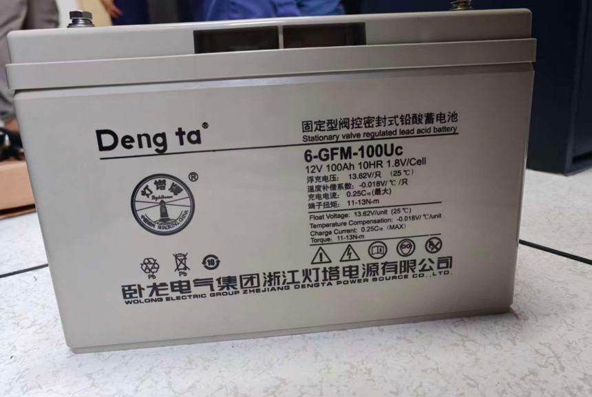 �������6-GFM-100Uc.png