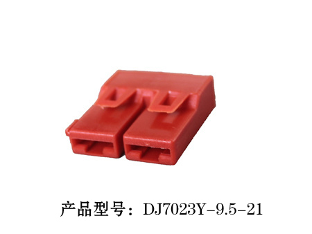 1-DJ7023Y-9.5-21.jpg