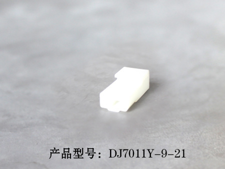 2-DJ7011Y-9-21.jpg