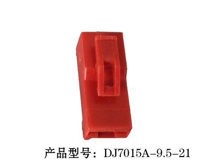 3-DJ7015A-9.5-21.jpg