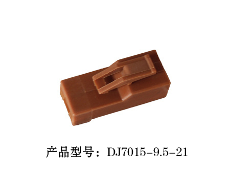4-DJ7015-9.5-21.jpg