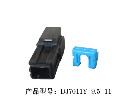 5-DJ7011Y-9.5-11.jpg