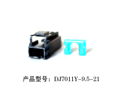 6-DJ7011Y-9.5-21.jpg