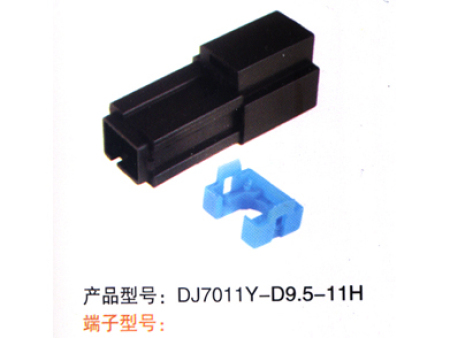8-DJ7011Y-D9.5-11H.jpg