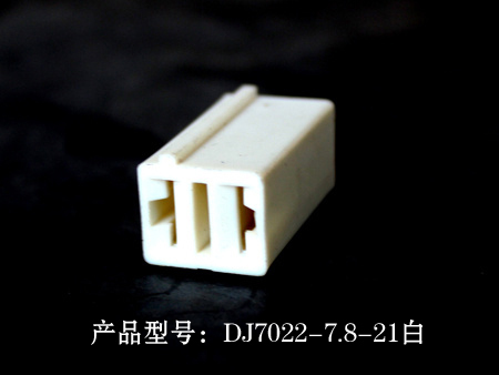 1-DJ7022-7.8-21.jpg