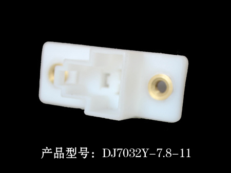 2-DJ7032Y-7.8-11.jpg