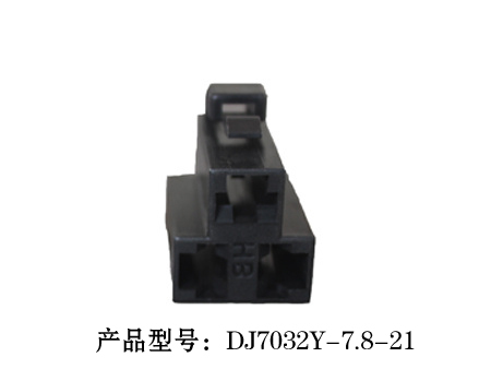 3-DJ7032Y-7.8-21.jpg