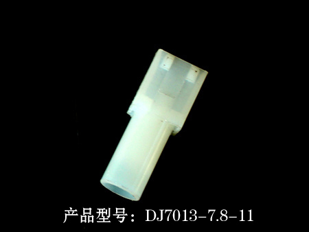 5-DJ7013-7.8-11.jpg