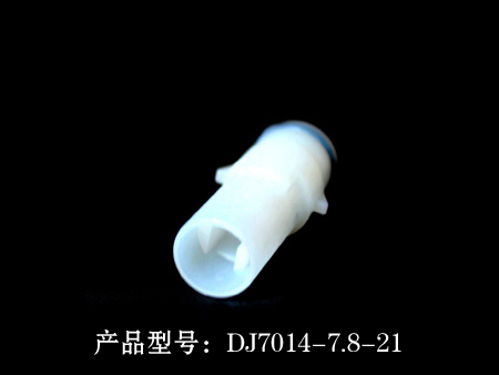 6-DJ7014-7.8-21.jpg