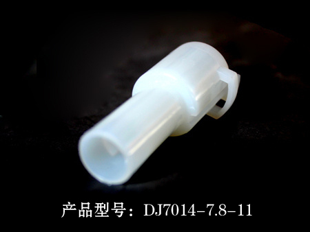7-DJ7014-7.8-11.jpg