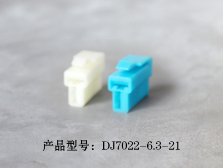 1-DJ7022-6.3-21.jpg