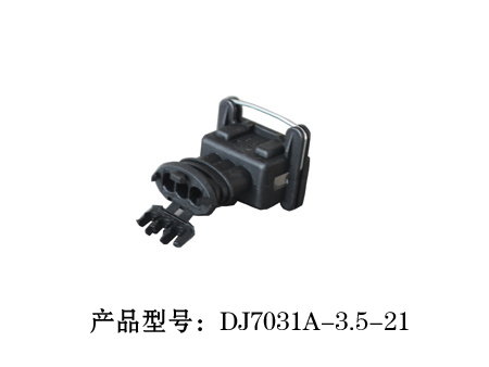 4-DJ7031A-3.5-21.jpg