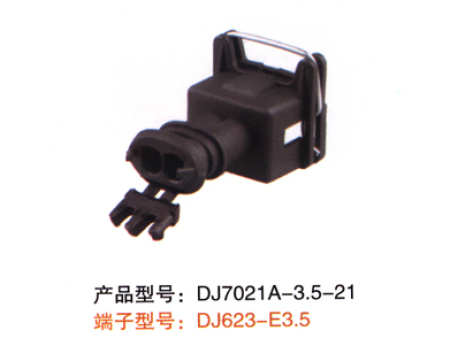 7-DJ7021A-3.5-21.jpg